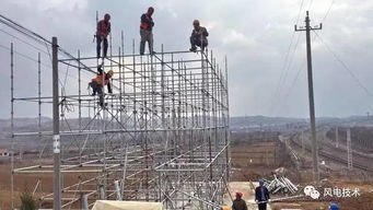 大唐煙臺電力海陽風(fēng)電項目送出線路跨鐵施工啟動，區(qū)域能源建設(shè)加速推進